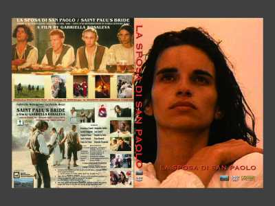 La sposa di San Paolo (1990) � Girato in varie localit� della Puglia, mostra la facciata della Basilica di San Nicola nella sua interezza e gli interni della chiesa di San Gregorio